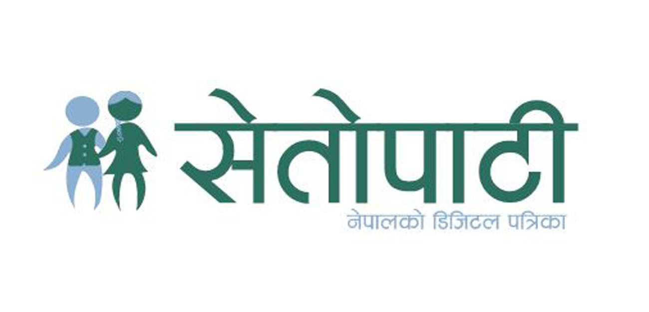 हरि थापा