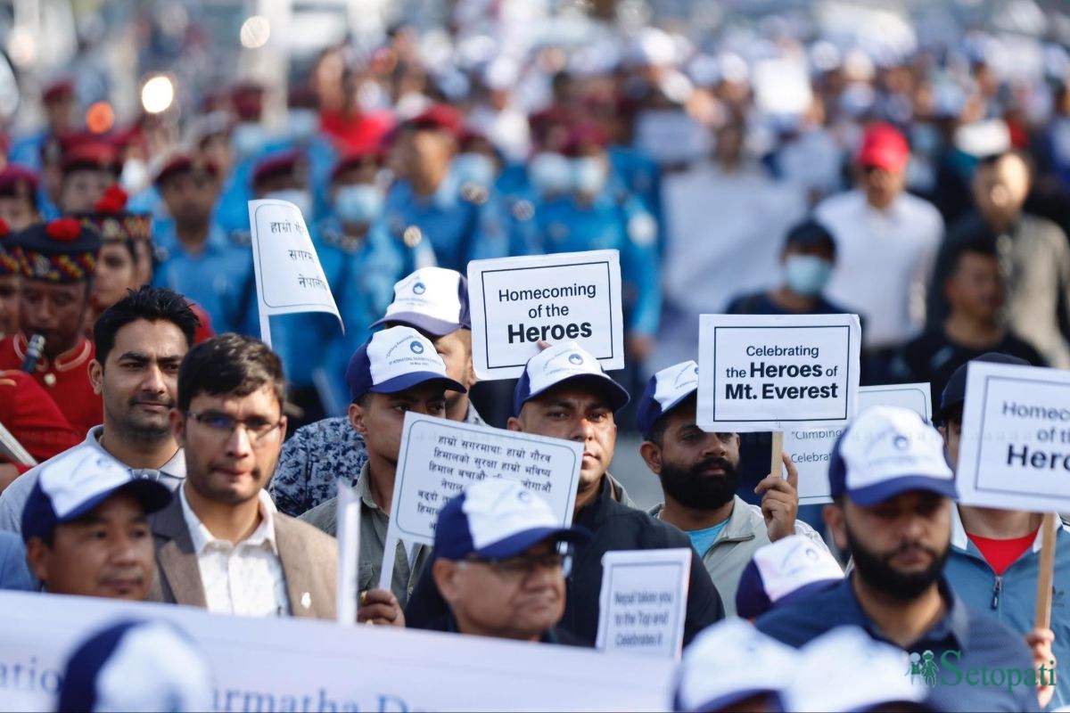 तस्बिरः नवीनबाबु गुरूङ/‍सेतोपाटी