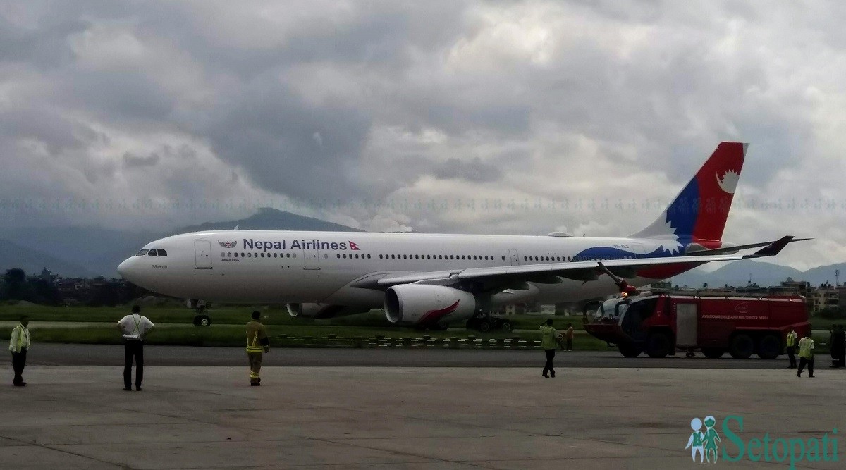 फाइल तस्बिर।