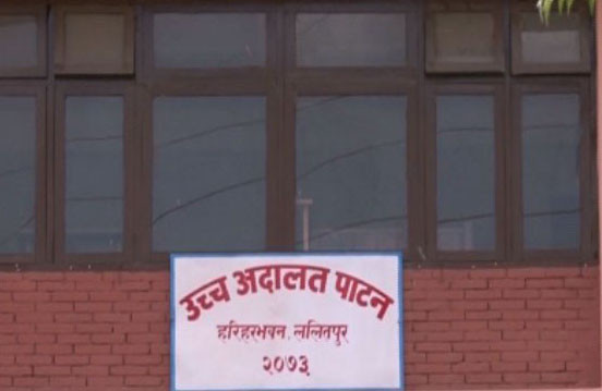 फाइल।