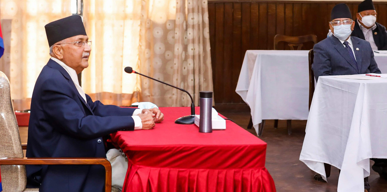 Photo Courtesy: Surya Thapa/Twitter