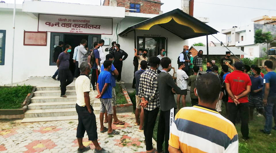 Photo Courtesy: Shishir Acharya