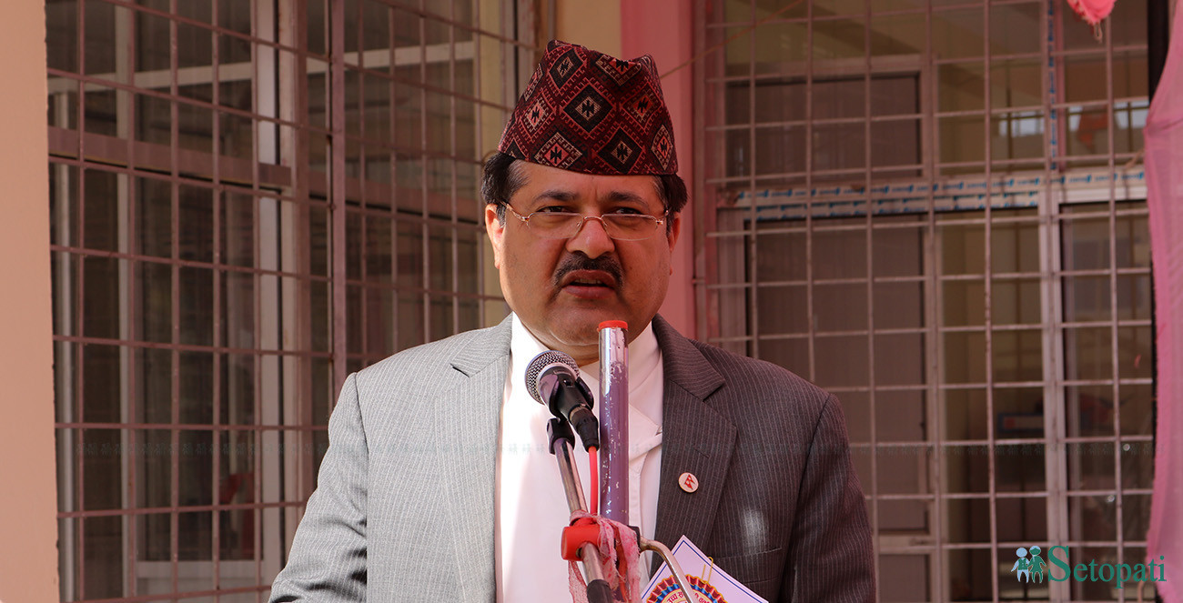 File Photo of Agni Kharel