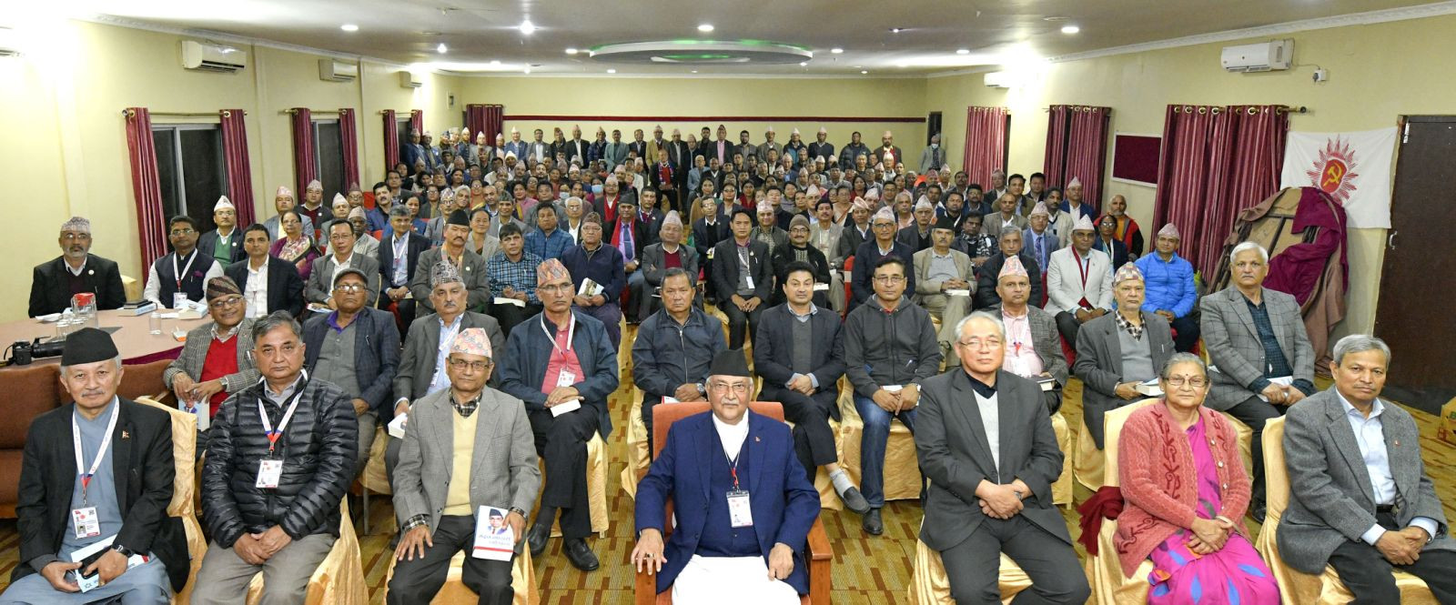 Closed session of UML general convention.