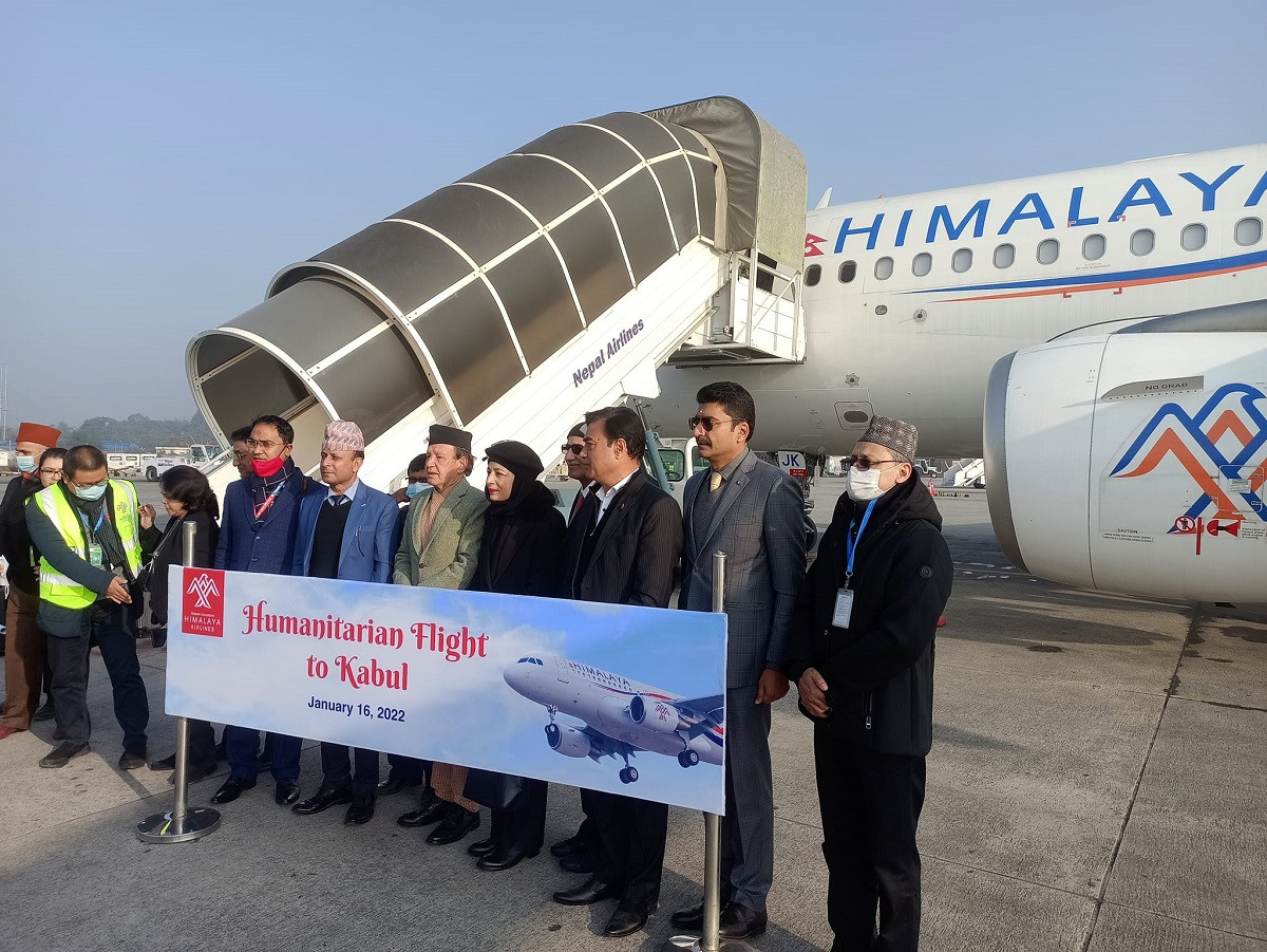 Photo Courtesy: Saroj Adhikari/Facebook