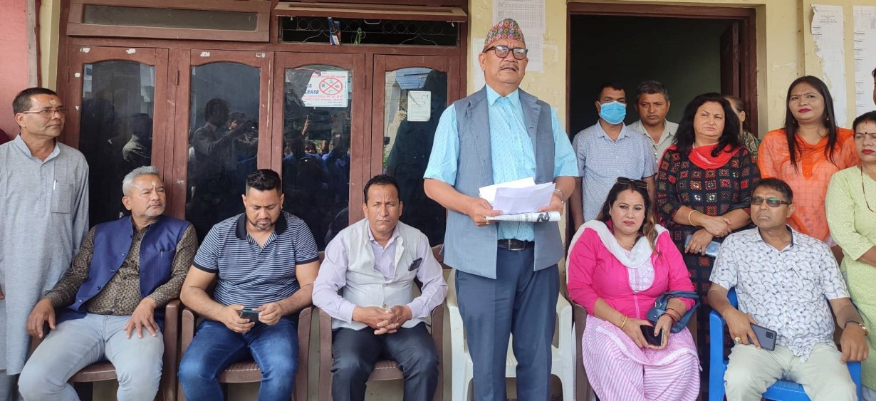 Leaders of Makwanpur Congress