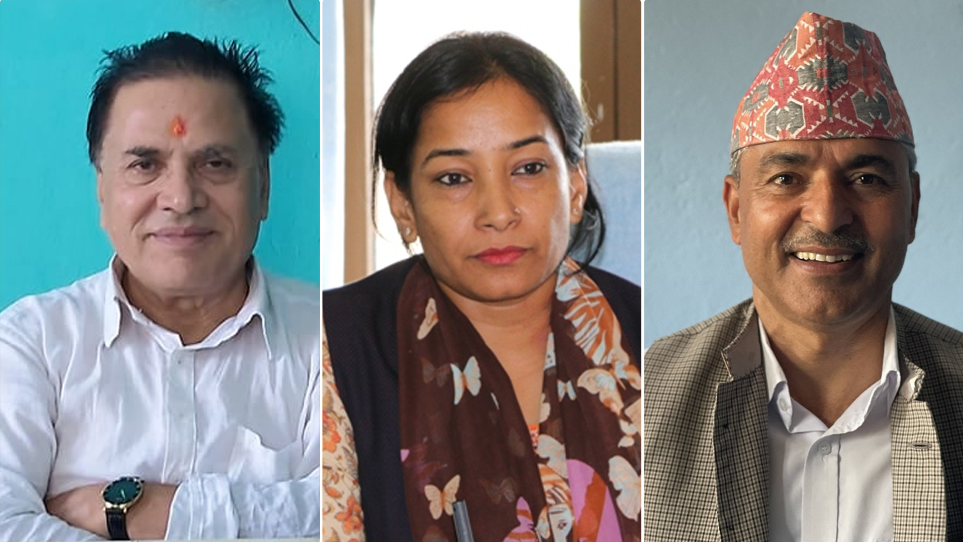 (From L) Paudel, Dahal and Subedi