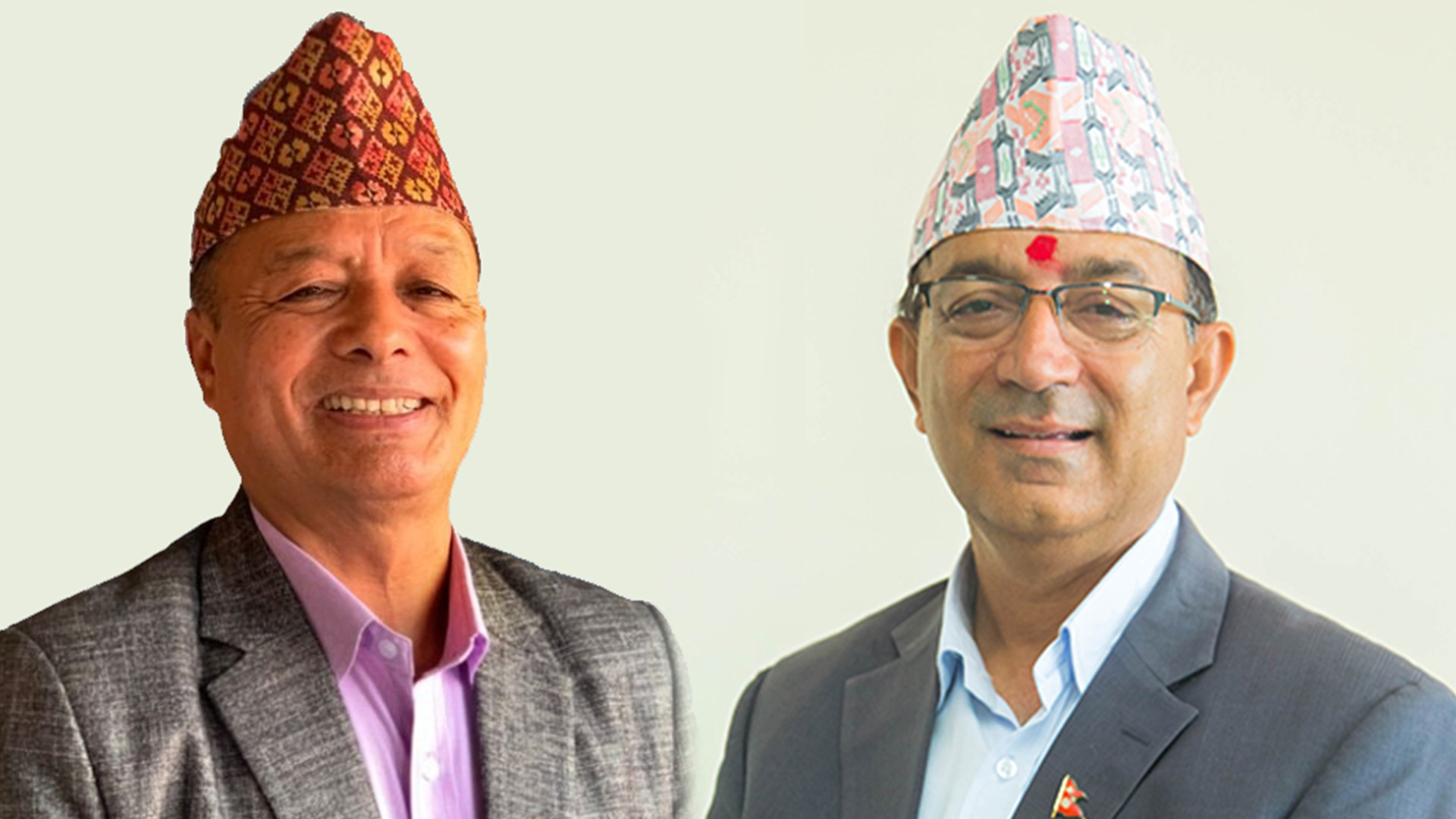 Thapa (l) and Acharya