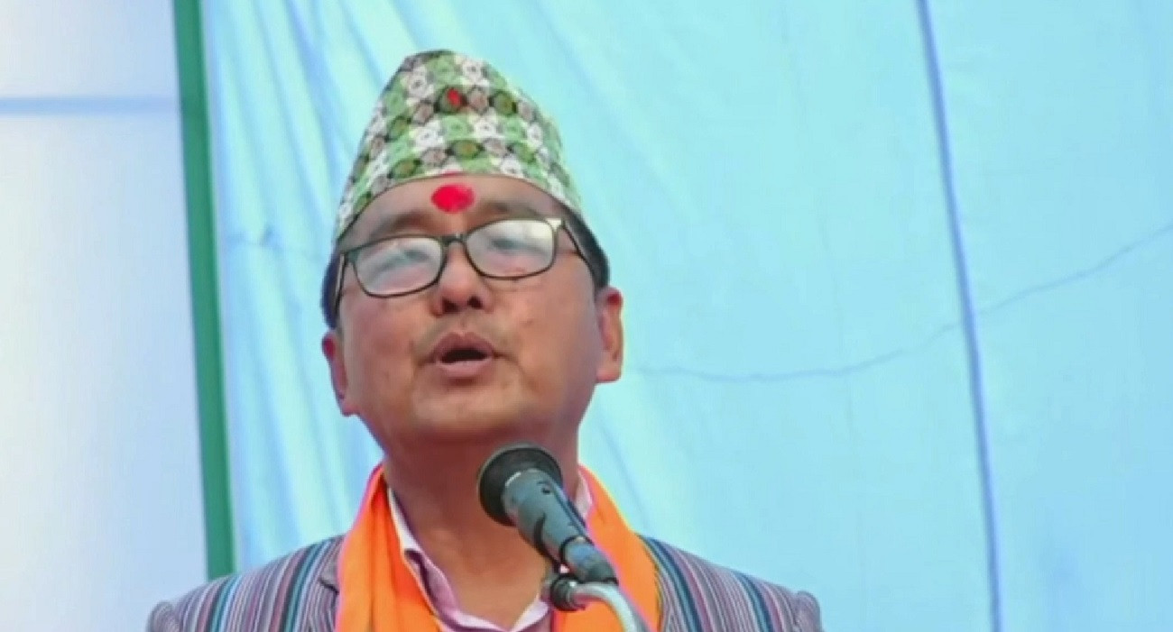 File Photo of Lingden