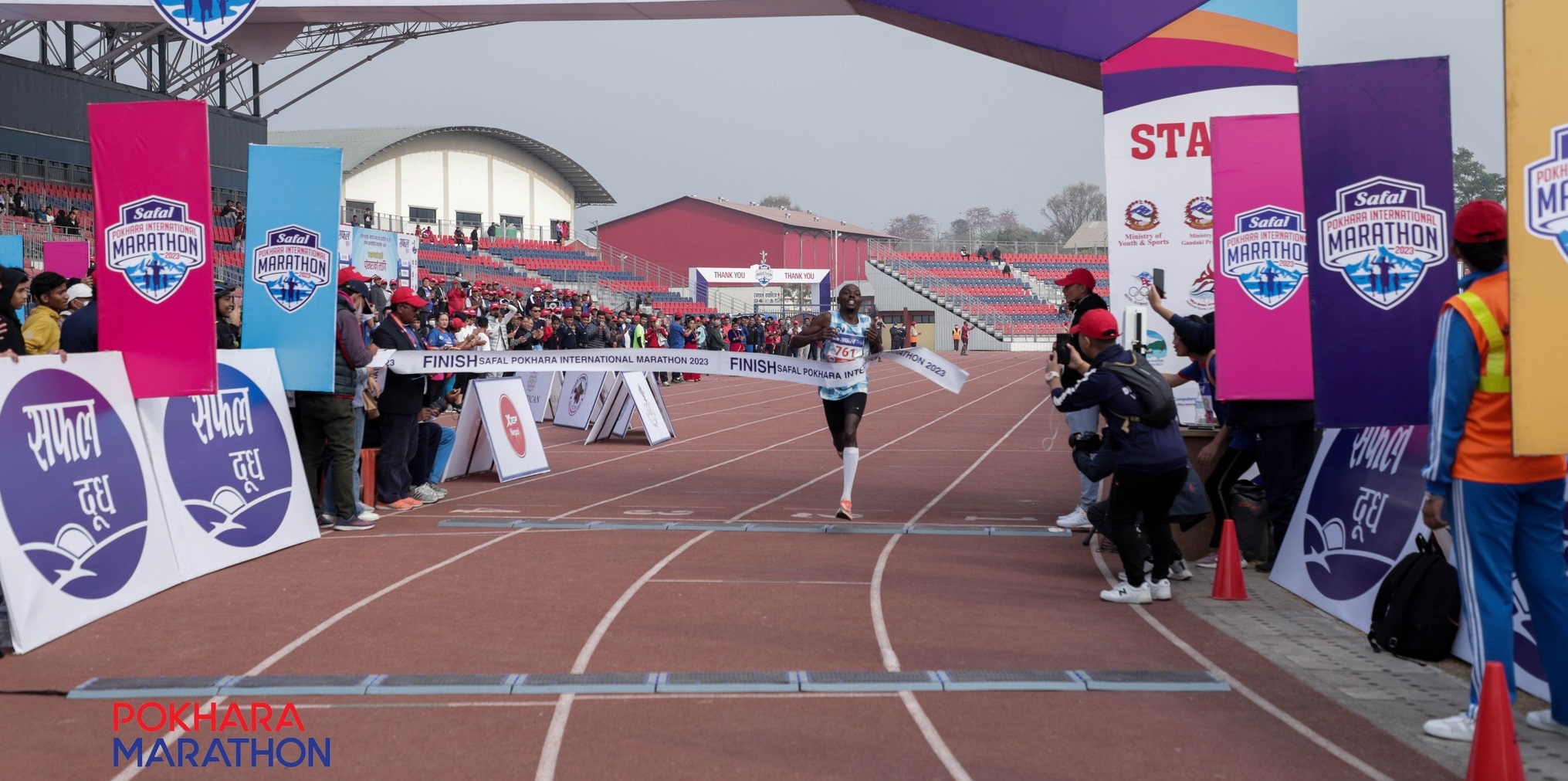 फाइल तस्बिर।