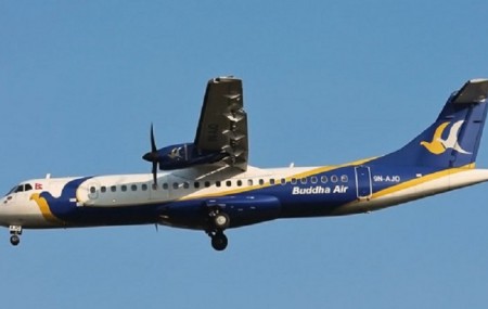 फाइल तस्बिर