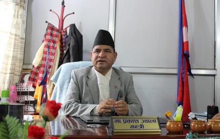 फाइल तस्बिर