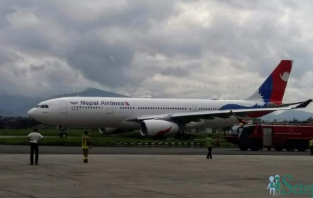 फाइल तस्बिर।