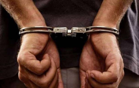 Representative Photo