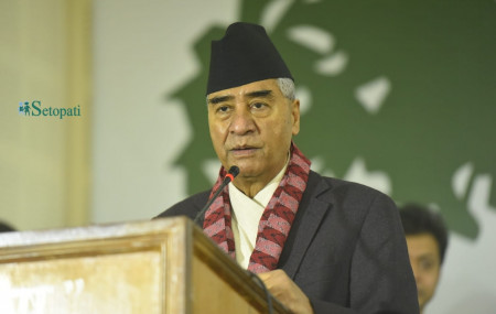 File Photo of Deuba