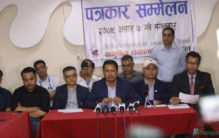 File Photo: Nisha Bhandari/Setopati