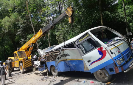 Photo Courtesy: Bhandari Chaling Real Estate