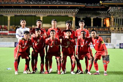 फाइल तस्बिर।