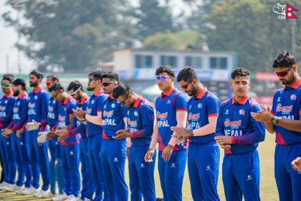 फाइल तस्बिर।