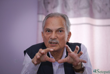 फाइल तस्बिर।