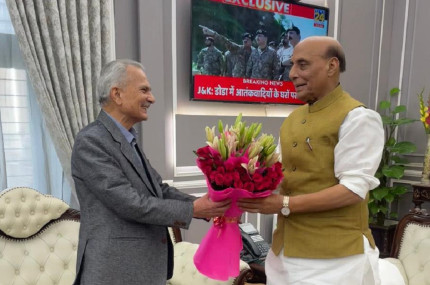 Photo: Baburam Bhattrai's Secretariat