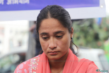 Bharati Sherpa Manandhar