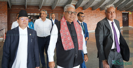 Photo: Nepal Photo Library