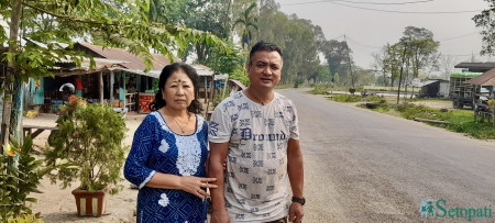 बिना लिम्बू ढुंगाना र उनका पति शंकर। तस्बिर: राजु अधिकारी/सेतोपाटी