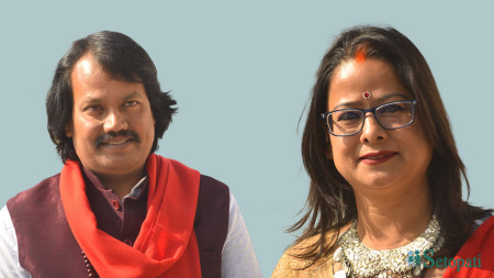 FILE - CK Raut (left) and Ranjita Shrestha