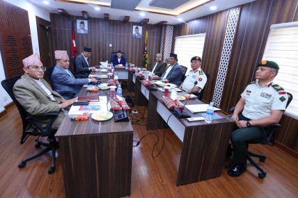 Photo: Prime Minister's Secretariat