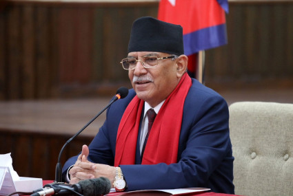 File Photo of Dahal