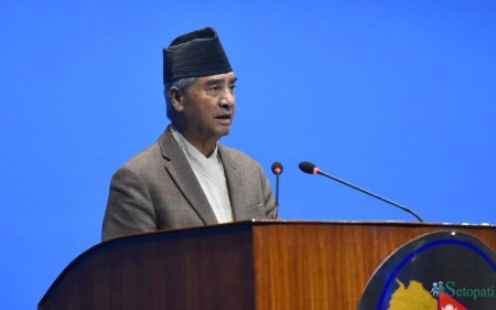 File Photo of Deuba