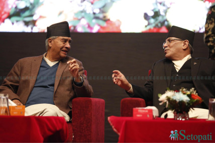 File photo of Deuba (l) and Dahal
