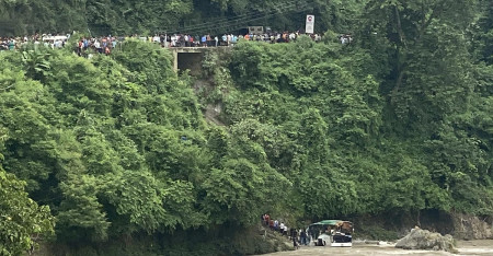 Photo Courtesy: Navin Raj Paudel/Facebook