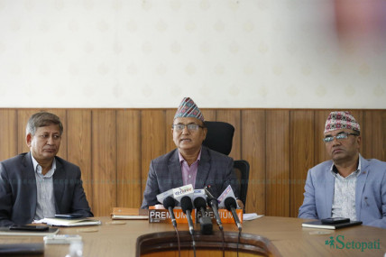 Photo: Nabin Babu Gurung/Setopati