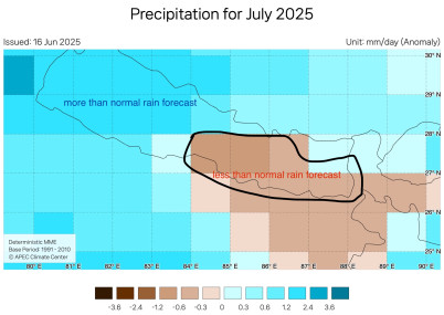 तस्बिर: मौसमविद् विनोद पोखरेलको एक्स ह्यान्डलबाट।