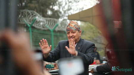 File Photo of Gyanendra