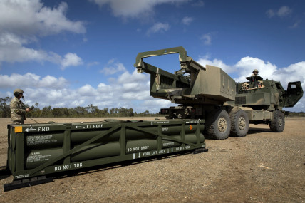File Photo of HIMARS