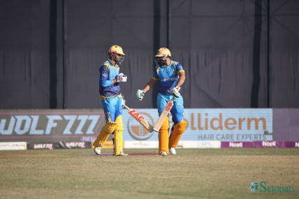 तस्बिरः नेपाल फोटो लाइब्रेरी।