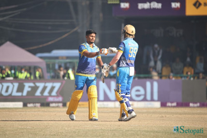 तस्बिरः नेपाल फोटो लाइब्रेरी।