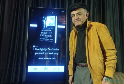 गुरचरण दास। तस्बिर: सबिना श्रेष्ठ/सेतोपाटी