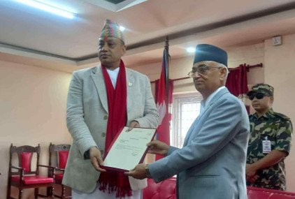 Photo: Nepal Television