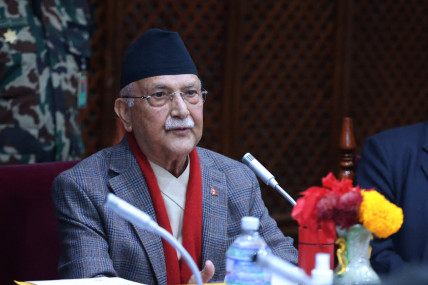 FILE - Prime Minister KP Sharma Oli