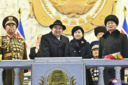 FILE - In this photo provided by the North Korean government, North Korean leader Kim Jong Un, center left, with his daughter, reportedly named Kim Ju Ae and aged about 10, center right, attend a military parade to mark the 75th founding anniversary of the Korean People's Army on Kim Il Sung Square in Pyongyang, North Korea Wednesday, Feb. 8, 2023. AP/RSS Photo