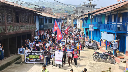 भदौ २४ गते जेन-जी युवाहरूले खोटाङमा निकालेको जुलुस। यो जुलुस शान्तिपूर्ण थियो। तस्बिर सौजन्य: दमन राई