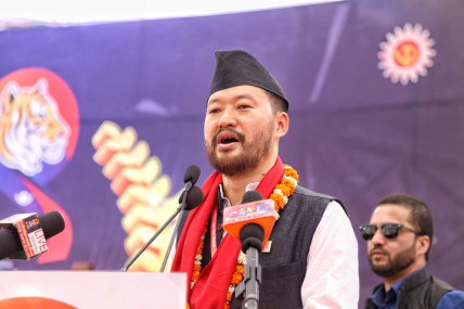 Photo: Kshitiz Thebe's Facebook page