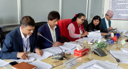 Meeting of the Committee for Legislation Management on Tuesday. (Photo: Gopal Dahal/RSS)