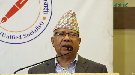 FILE - Madhav Kumar Nepal