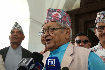 Photo: Nabin Babu Gurung/Setopati