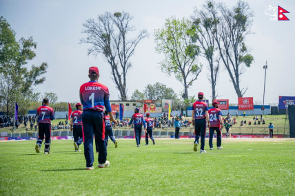 तस्बिरः क्यान